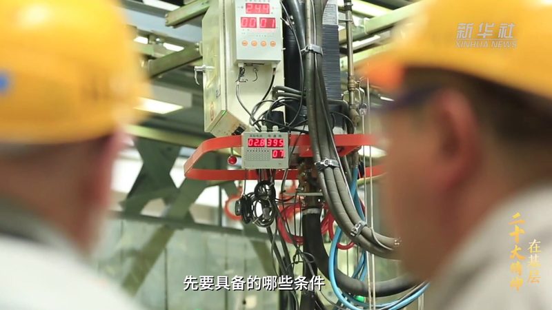 临床数据治理：从“有数”到“数尽其用