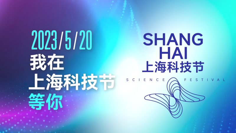 科技服务供应商，如何慧眼识珠？**
