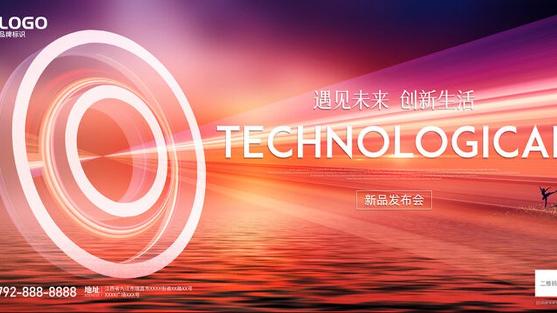 SaaS平台解决方案：构建高效企业服务的秘密武器