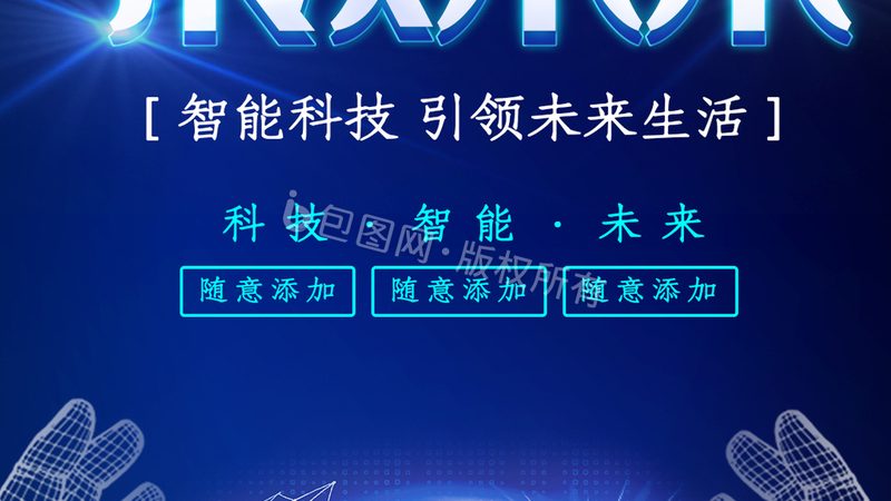 大数据分析趋势解析：应对之道与未来展望