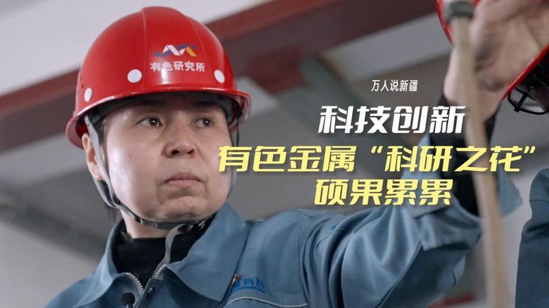 汽车工厂智能化改造：升级之路的关键要素