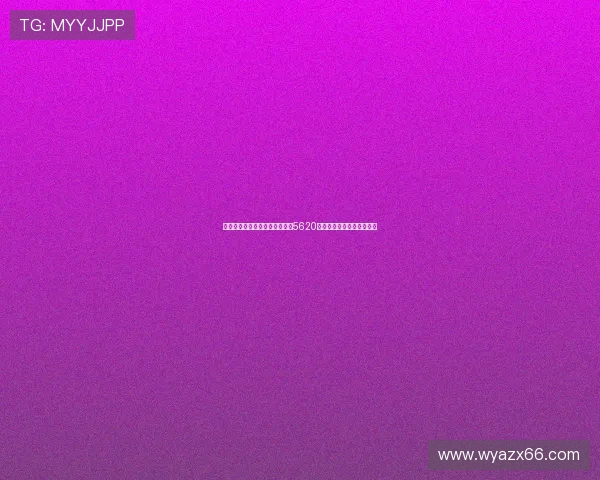 马特劳披露雅克松买断条款高达5620万镑与出场次数挂钩引关注 马特劳披露雅克松买断条款高达5620万镑与出场次数挂钩引关注