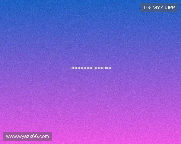 罗马诺：国米未谈小罗比尼奥转会 球员解约金高达1亿欧元