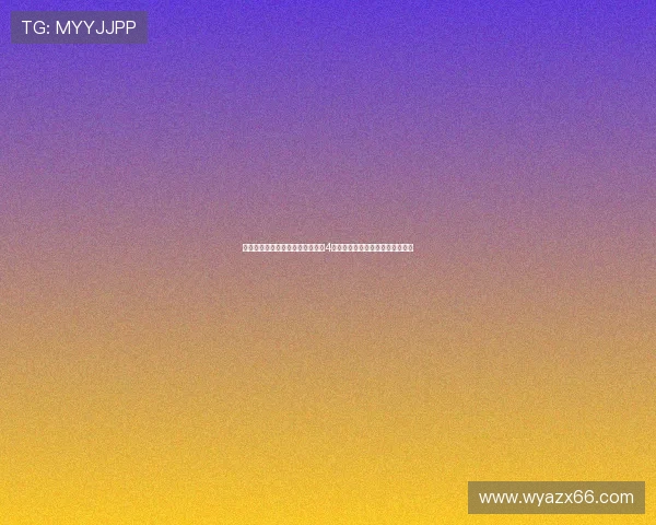 奥地利名哨吉沙默受邀执法欧冠第4轮焦点战卡拉巴赫主场迎战切尔西